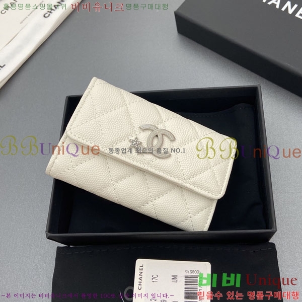 #��* ī��Ȧ�� AP4812-105