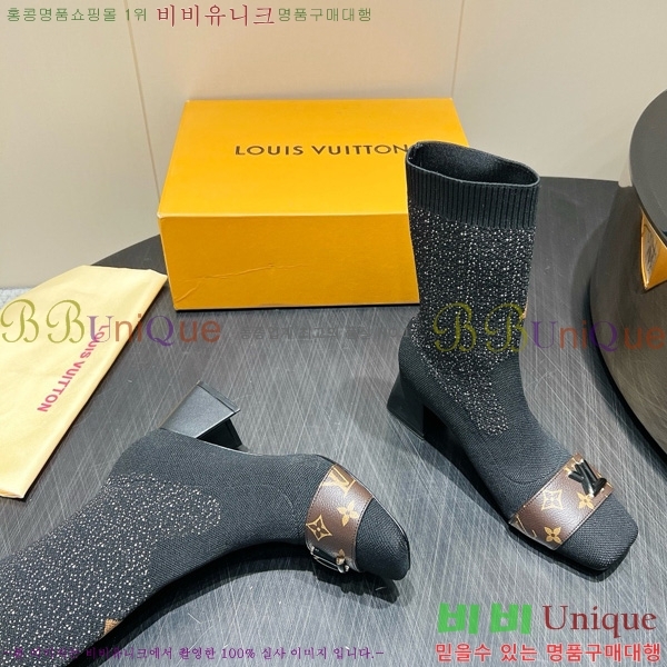  * 轺  29LV2510917-3  5cm