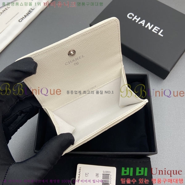 #��* ī��Ȧ�� AP4812-105