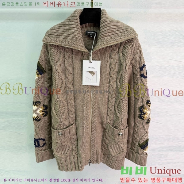 ���� ��* ������ ����� CH167878-5