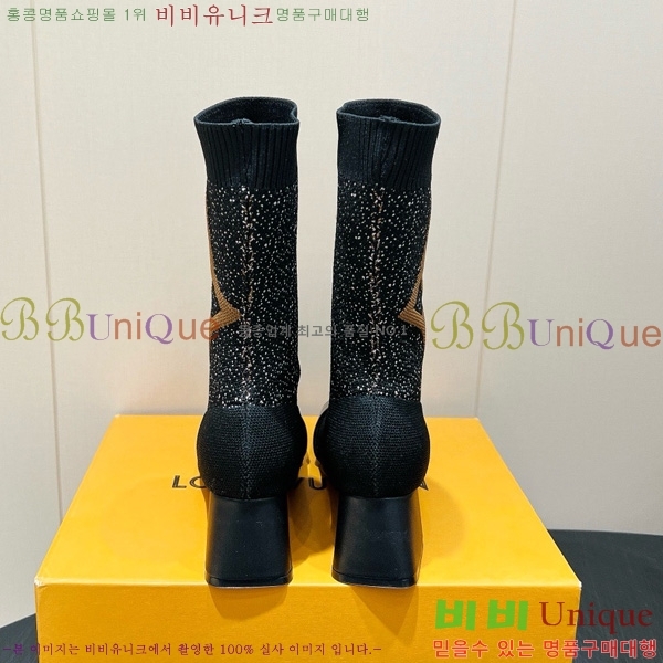  * 轺  29LV2510917-4  5cm