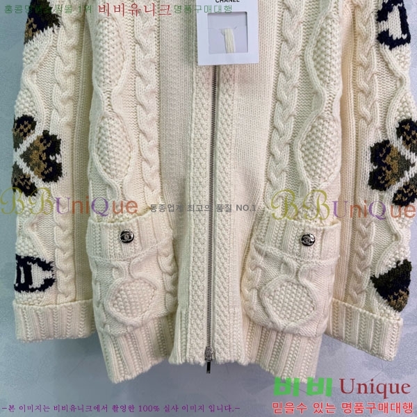 ���� ��* ������ ����� CH167878-5