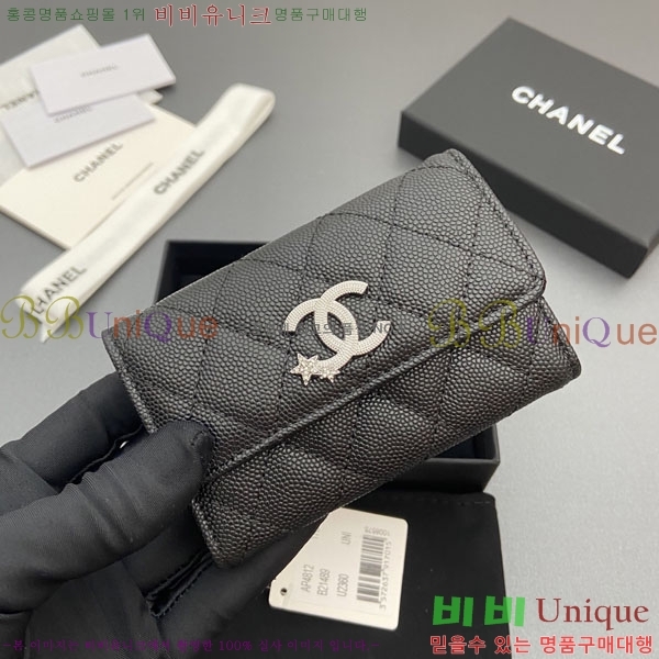 #��* ī��Ȧ�� AP4812-107