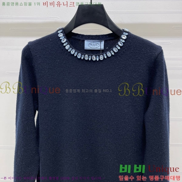 ���� ����� ������ PA51232075-3