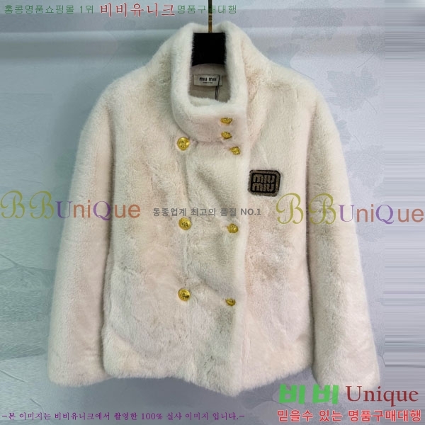 ���� �̿�̿� �þ �� ���� MIU444023-13