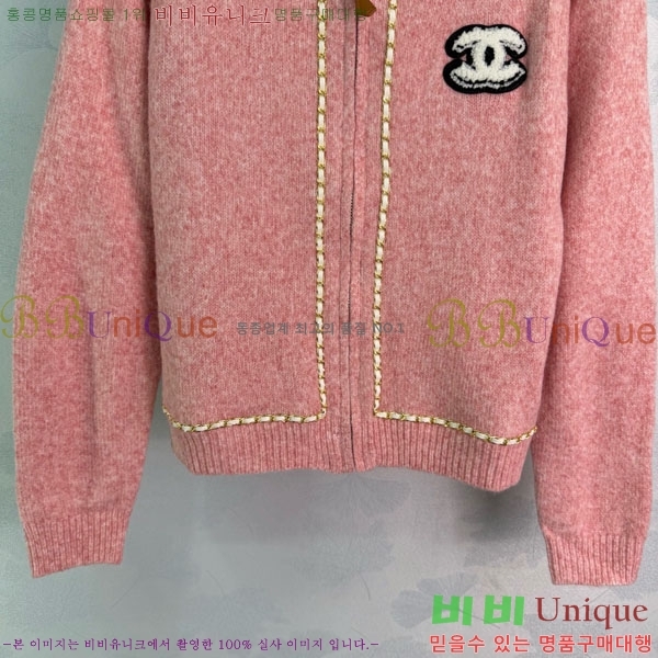 ���� ��* ������ ����� CH167878-6