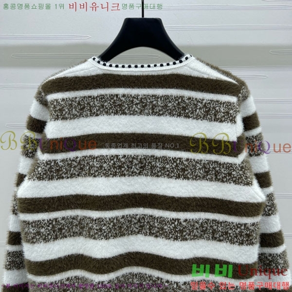 ���� �̿�̿� ��Ʈ ����� MIU23044-3