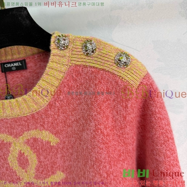 ���� ��* ������ CH112320-9