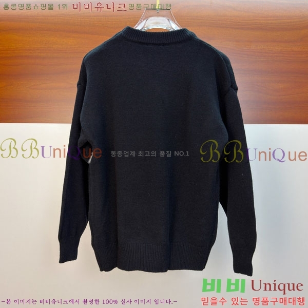 ���� ��� ������ DO872643-1