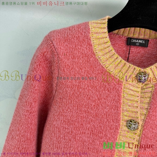 ���� ��* ������ ����� CH167878-7