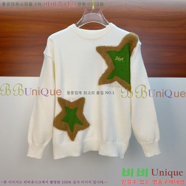 ���� ��� ������ DO872643-3