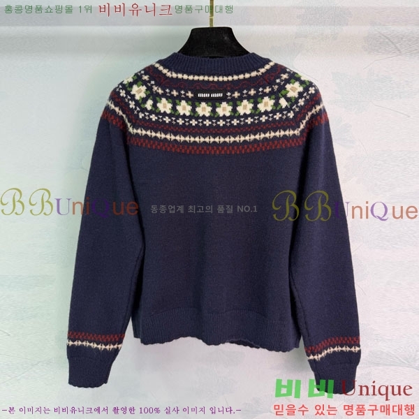 ���� �̿�̿� ������ ����� MIU343079-2