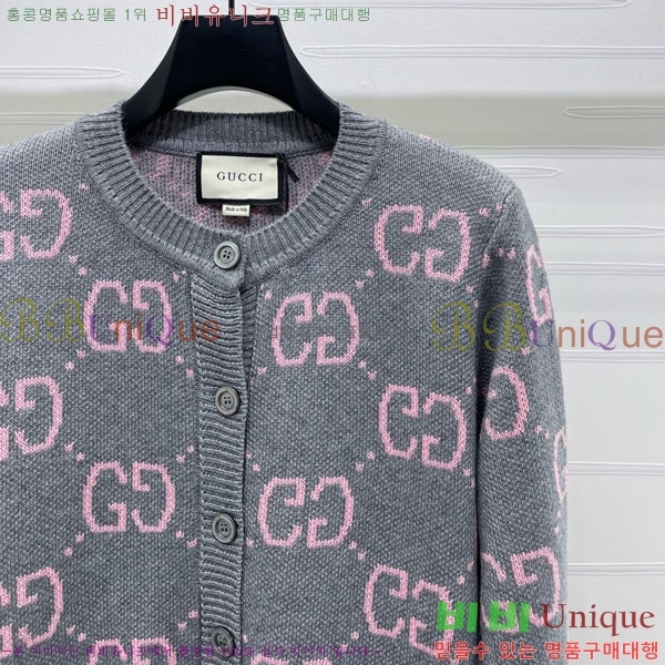 ���� ���� ������ ����� GU145656-1