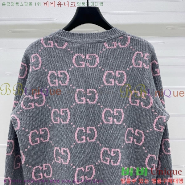 ���� ���� ������ ����� GU145656-1