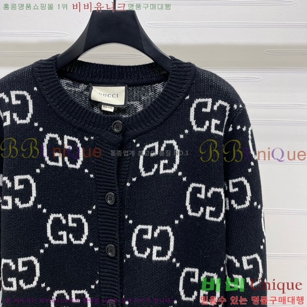 ���� ���� ������ ����� GU145656-2