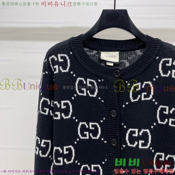 ���� ���� ������ ����� GU145656-2