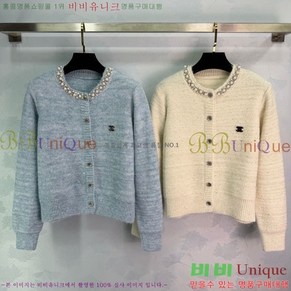 ���� ��* ������ ����� CH167878-8