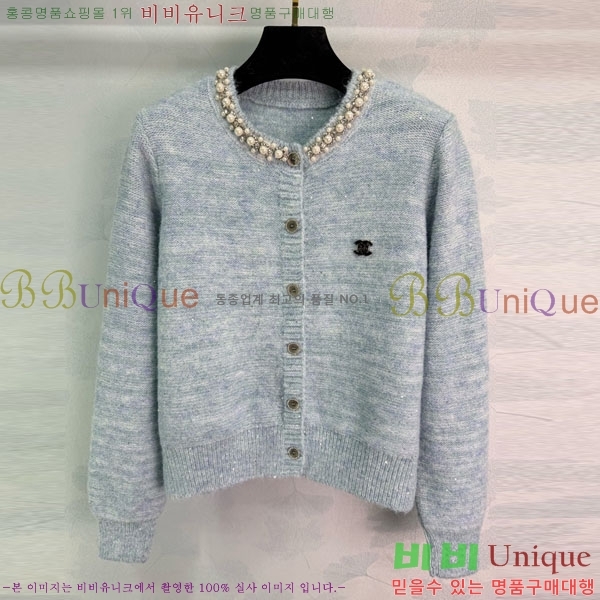 ���� ��* ������ ����� CH167878-8