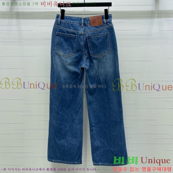 ���� ���̺��� ���� ���� LV2345639-1