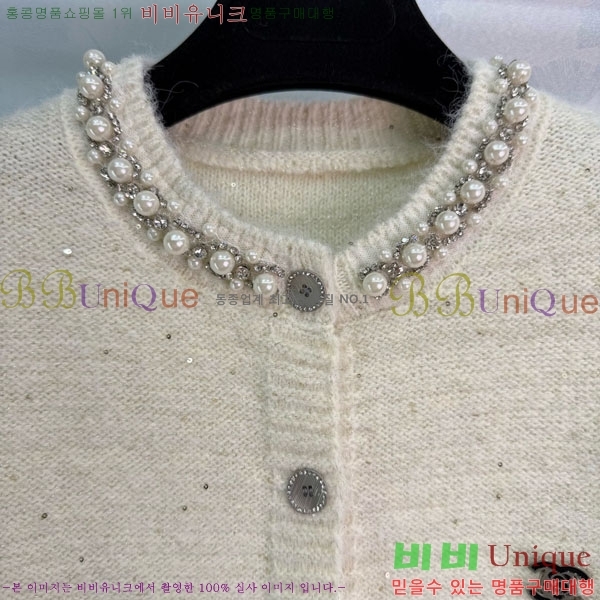 ���� ��* ������ ����� CH167878-8