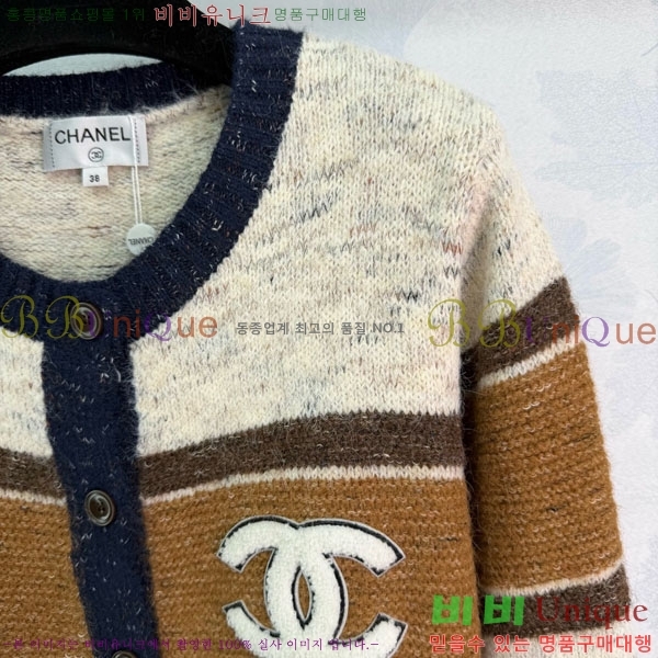 ���� ��* ������ ����� CH167878-9