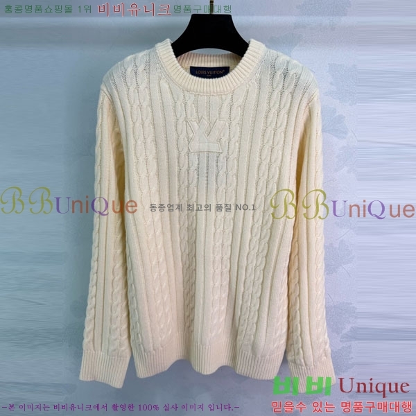 ���� ���̺��� ������ LV2345065-7