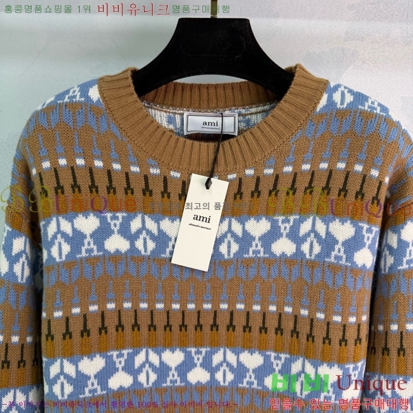 ���� �ƹ� ������ AM36234554-1