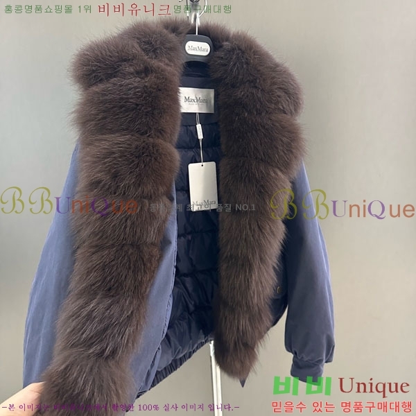 ���� ��**�� �þ �� ���� �ٿ� �е� MAX456450-7