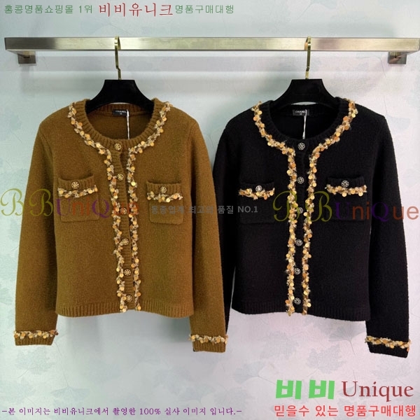 ���� ��* ������ ����� CH167878-10