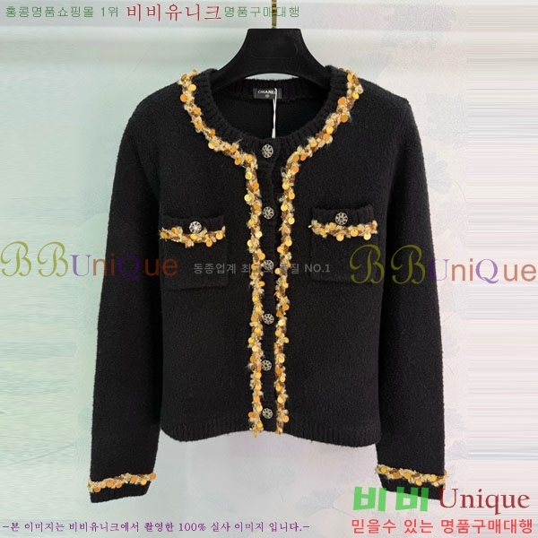 ���� ��* ������ ����� CH167878-10