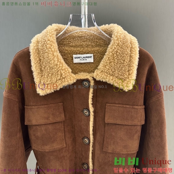 ���� ���ζ� ���� YS4122380-3