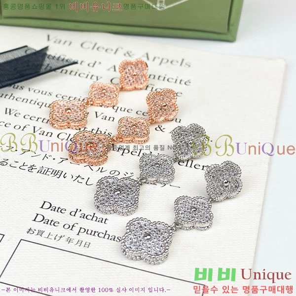  Ŭ   Ͱ VA1134308-10