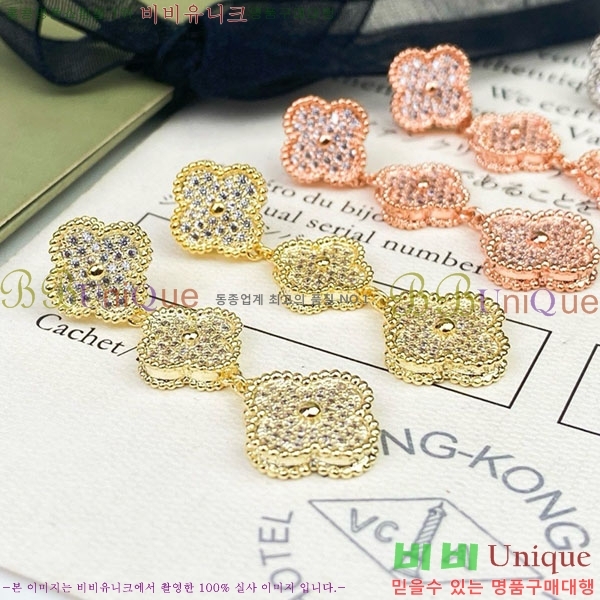  Ŭ   Ͱ VA1134308-10