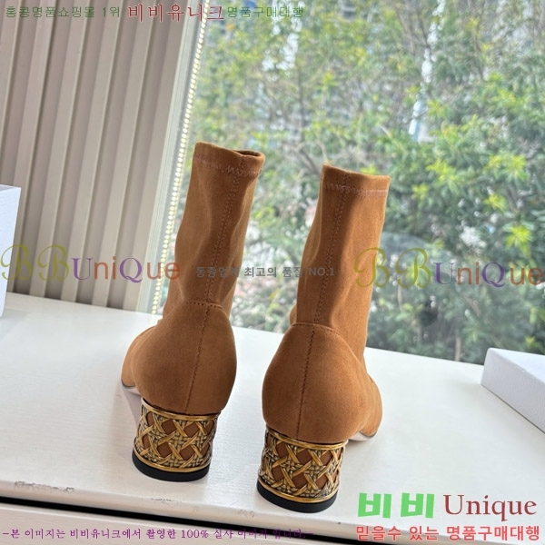 ���� ��� �̽���� ��Ŭ ���� 36DR66716-3