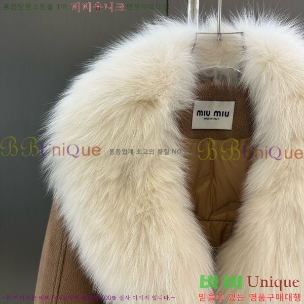 ���� �̿�̿� �þ �� ���� �ٿ� �е� MIU234045-5