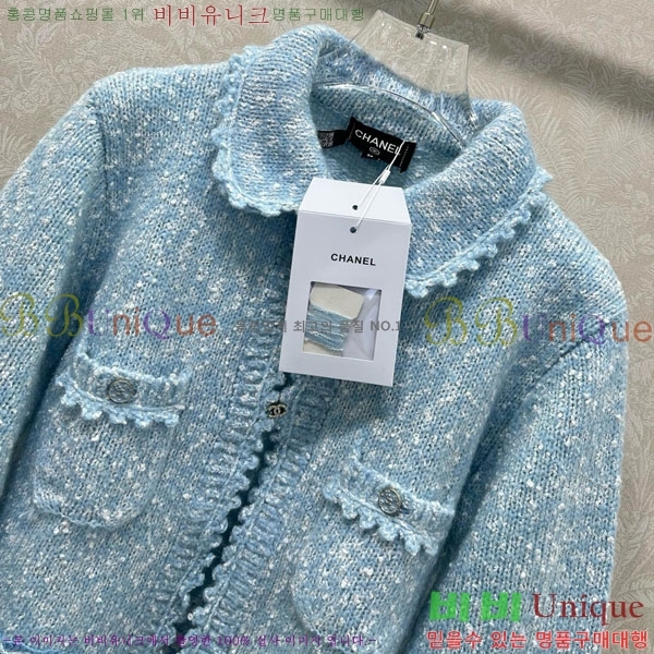 ���� ��* ������ ����� CH167878-11