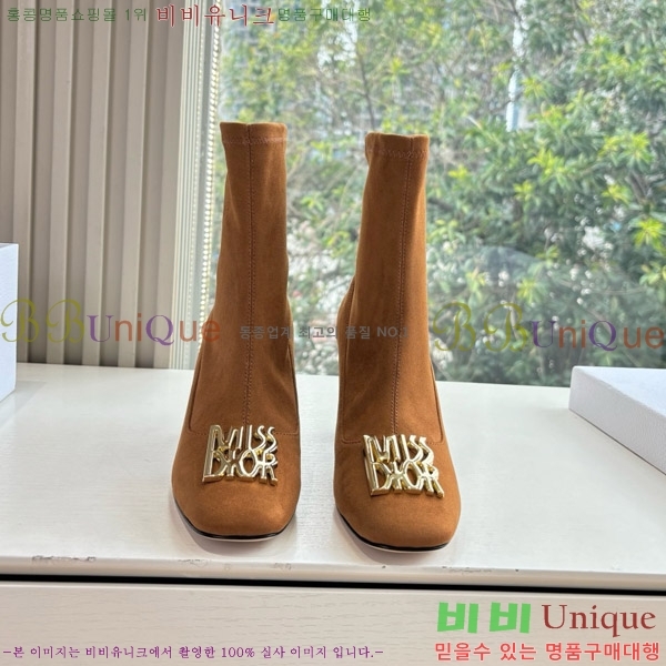 ���� ��� �̽���� ��Ŭ ���� 36DR66715-1