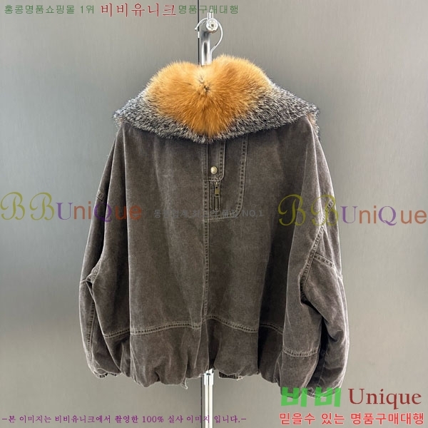 ���� ������ �ٿ� �е� ���� CE130844-2