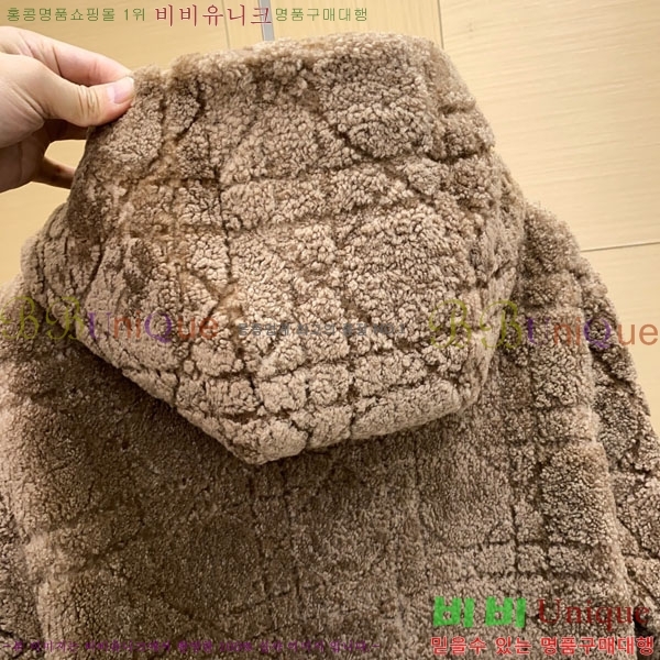 ���� ��� �þ �� �簡�� ���� ��Ŷ DO2826341