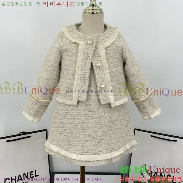 Ű�� ��� ��Ʈ D79486342