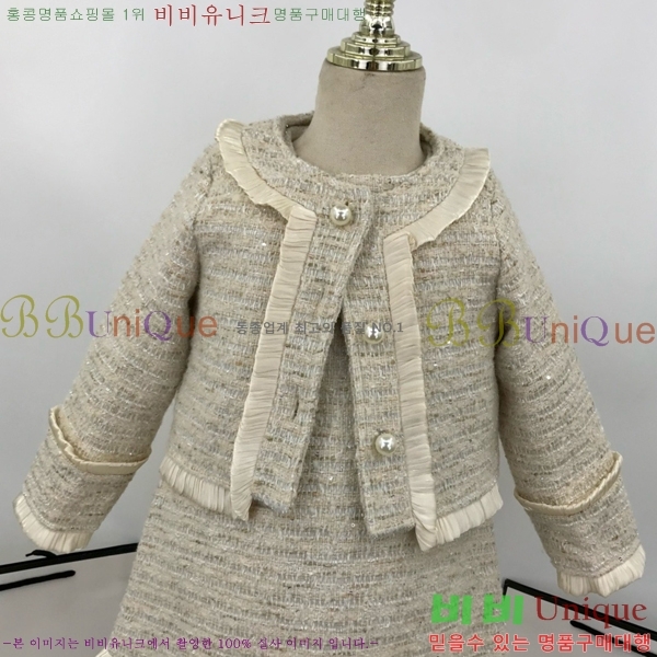 Ű�� ��� ��Ʈ D79486342