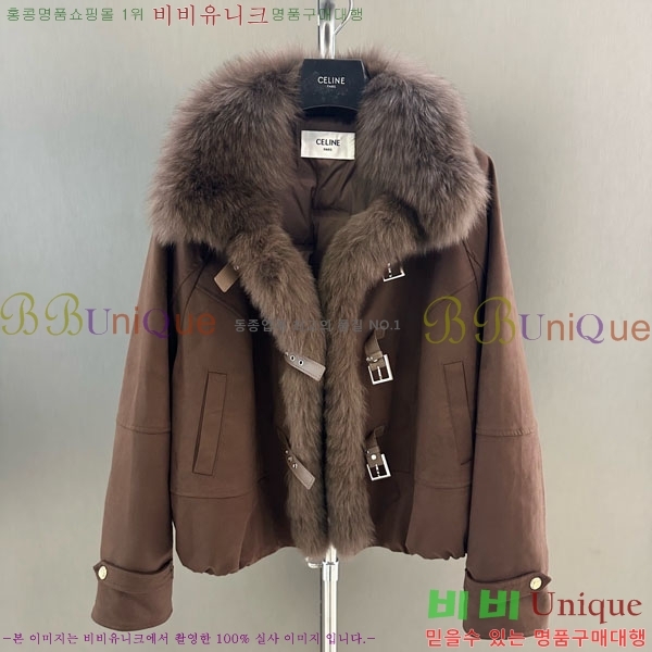 ���� ������ �ٿ� �е� ���� CE130844-7