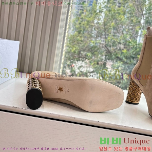 ���� ��� �̽���� ��Ŭ ���� 36DR66717-3