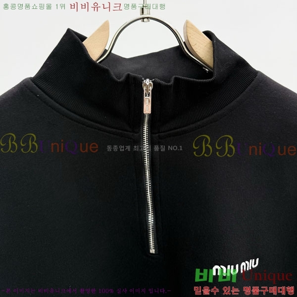 ���� �̿�̿� ������ MU538279-1