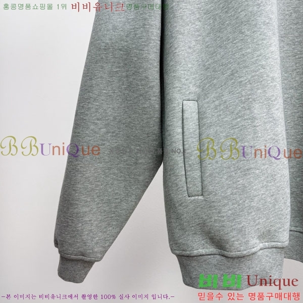 ���� �̿�̿� ������ MU538279-2