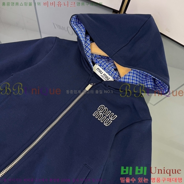 Ű�� �̿�̿� ��Ʈ MM8231926-1