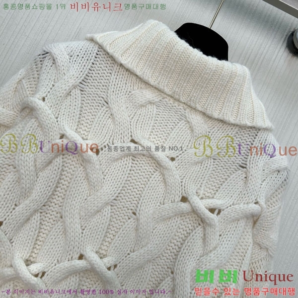 ���� ���ڷ� ��ġ�ڸ� ������ ����� BC1245340-4