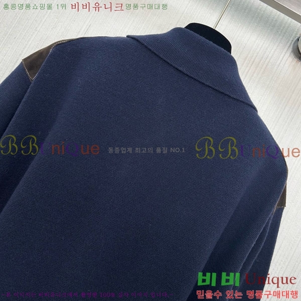 ���� �̿�̿� ��Ʈ ����� ��Ŷ MIU23044-5