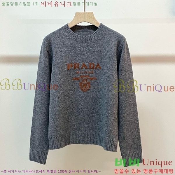 ���� ����� ������ PRA2340-1