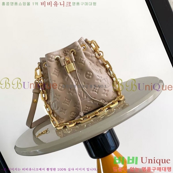 #���̺��� ���� ��Ŷ M26530-2001